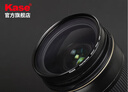 卡色（Kase）MC UV镜 77mm滤镜 双面多层镀膜无暗角 单反相机镜头保护镜 高清高透光防污佳能尼康相机 AGC款 实拍图