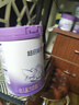 雀巢（Nestle）【超值加量】 超启能恩3段 适度水解配方奶粉 3倍DHA 12-36月850g 实拍图