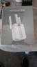 普联（TP-LINK）450M三天线wifi信号放大器 Wi-Fi无线扩展器中继器 路由器信号增强扩大器 穿墙伴侣 TL-WA933RE  实拍图