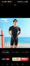 李宁（LI-NING）泳裤男士泳衣套装防尴尬温泉冲浪潜水服训练泳衣022+171黑色 L 实拍图