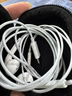 Apple/苹果 USB-C接口有线耳机 type-c接口有线耳机苹果耳机 苹果17有线耳机笔记本耳机游戏音乐 实拍图