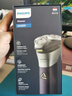 飞利浦（PHILIPS）电动剃须刀旋风3系PRO刮胡刀 风驰切剃6D浮动刀头 送老公送男友 父亲生日礼物 国家补贴 实拍图