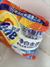 汰渍净白去渍洗衣粉508g 强效去渍 持久留香 除菌除螨 非皂粉 实拍图