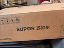 苏泊尔（SUPOR）燃气灶煤气灶具单灶[家电国家补贴至高20%]5.0KW火力64%热效率嵌入式可调节底盘 天然气DBD02 实拍图