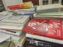 AI短视频生成与制作从入门到精通 实拍图