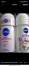 妮维雅（NIVEA）【孙颖莎同款】抑汗香体止汗露腋下干爽滚珠精华爽身走珠液50ml*2 实拍图