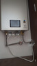 林内（Rinnai）16升燃气热水器 零冷水两件套 全新智慧芯恒温再升级 天然气16GD32+SG（JSQ31-GD32）以旧换新 实拍图