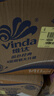 维达（Vinda）有芯卷纸【孙颖莎推荐】蓝色经典4层140克*27卷 卫生纸纸巾 整箱 实拍图