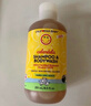 加州宝宝（California Baby）金盏花洗发沐浴露二合一251ml 婴幼儿秋冬舒缓护肤温和洁净 0-6岁 实拍图