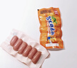 双汇 台式烤香肠 38g*20 火腿肠 休闲零食 香肠 烧烤露营 速食 出游 实拍图
