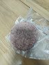 鲜京采 谷饲牛肉汉堡饼1.44kg（12片）牛肉饼 牛肉馅 早餐 京东自有品牌 实拍图