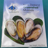 京东超市 海外直采新西兰青口贝(半壳熟冻)2斤 30-44只 火锅食材涮锅海鲜 实拍图