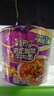 康师傅 方便面 经典老坛酸菜牛肉桶面122g*12 泡面整箱速食 方便食品 实拍图