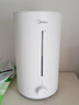美的（Midea）加湿器除菌家用卧室超声波大雾量宿舍静音喷雾器桌面雾化器取暖降噪生日礼物国家补贴S-UV98K 实拍图