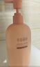 半亩花田热巴同款烟酰胺身体乳滋润保湿持久留香润肤乳香体乳男女250g 实拍图