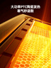 京东京造石墨烯速热浴室壁挂暖风机取暖器 家用电暖器壁挂式电暖气恒温节能浴霸速热防水卫生间热风机 赤屿 实拍图