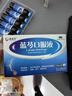 扬子江 蓝芩口服液 10ml*6支/盒 +云南白药蒲地蓝消炎片0.3g*24片*2板 实拍图