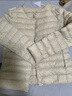 鸭鸭（YAYA）佟丽娅同款轻薄羽绒服女新款冬季短款圆领内胆修身时尚薄外套男 米白色【女款无领】 S 【建议80-90斤】 实拍图