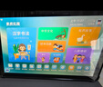 小导师（xiaodaoshi）学习机平板12+512G学生智能英语点读学习小学到高中课程同步教材步步提高阅读识字儿童早教学练机 【16+512G】5G极速网+24重护眼+九门同步 实拍图