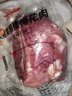 得利斯 黑猪梅花肉2斤 黑猪肉生鲜 猪颈肉 梅头肉 梅花肉片 实拍图