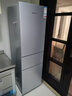 上菱217升三开门冰箱 家用大容量三门电冰箱小型 小户型租房宿舍以旧换新 BMM217L 实拍图