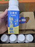 伊利安慕希AMX利乐冠旋盖装益生菌酸奶200g*10盒 礼盒装  实拍图