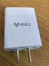 公牛（BULL）GNV-AUC101 5V-2AUSB充电器/手机充电器/适配器苹果/安卓/平板USB充电小插头 实拍图