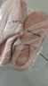 品爱质舒棉拖鞋男秋冬季包跟居家室内家用厚底保暖防滑毛毛棉鞋女凉拖鞋 【D2-2款】棉鞋粉色(女款) 38-39 【偏小1-2码】 实拍图