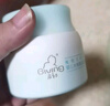 启初胚米3.0盈润倍护面霜80g儿童面霜婴儿宝宝秋冬舒缓温和润肤滋润 实拍图