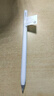 HUAWEI M-Pencil （第三代）平板创作笔 华为手写笔 星闪技术超低时延 雪域白  实拍图