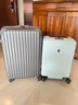地平线8号（LEVEL8）行李箱男女密码学生登机箱20英寸旅行者经典PC万向轮拉杆箱极光蓝 实拍图
