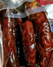 杨大爷烟熏川味腊肠腊肉四川特产麻辣味香肠1斤装500g 需烹饪食用 实拍图