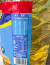 多力 【张若昀同款】葵花籽油6.18L食用油 物理压榨 热门商品 实拍图