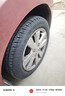 佳通轮胎(Giti)轮胎 155/65R14 75T T20 适配北斗星/长安奥拓/奔奔/奇瑞QQ 实拍图