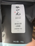 张一元茉莉花茶叶银毫春新茶冷泡茶浓香老北京口粮茶伴手礼特种50g袋装 实拍图