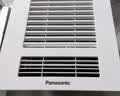 松下（Panasonic）FV-20CSL1C凉霸 厨房吹风机通用吊顶嵌入式大风量家用风扇 白色 实拍图