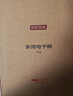 京东京造 电子秤 厨房秤克重称食物秤烘焙家用0.1g/3kg（配4节7号电池） 实拍图
