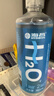 海昌H2O隐形眼镜多功能护理液美瞳保湿360ml*2+120ml润滑清洁镜片 实拍图