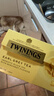川宁（TWININGS）豪门伯爵红茶进口茶叶25袋*2g 下午茶茶包红茶茶叶 节日送礼 实拍图