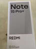 小米（MI）REDMI Note15 Pro+ 第四代骁龙7s 7000mAh 龙晶玻璃十倍抗摔 IP68防水 12+512 子夜黑 红米 5G手机 实拍图