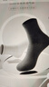 南极人男士袜子男6双100%纯棉抑菌休闲商务秋冬舒适透气百搭中筒袜 实拍图