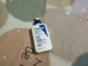 适乐肤（CeraVe）C乳236ml（男士女士生日礼物保湿补水乳液身体乳面霜张凌赫同款） 实拍图