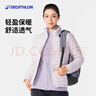 迪卡侬（DECATHLON）户外透湿抓绒女加厚摇粒绒抓绒衣保暖外套冲锋衣内胆MH100 全拉链-紫罗兰 L 实拍图