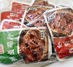 果伦比鸡胗开袋即食包装香辣鸡肫食品辣味休闲零食卤味整箱小吃网红香辣 【混合味】 40包 实拍图