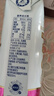 蒙牛新养道零乳糖脱脂牛奶 250ml*12盒 好吸收0脂肪 送礼盒装 实拍图