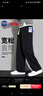 NASA GISS休闲裤男宽松直筒阔腿裤潮流长裤子 黑色直筒常规 (180/84A)XL 实拍图