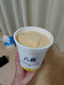八喜 冰淇淋 雪糕 冰激凌 生牛乳 朗姆口味550g*1桶 家庭装 桶装 实拍图