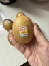 佳沛（zespri）新西兰  阳光金奇异果10粒礼盒巨大果单果约144-175g 水果 猕猴桃 实拍图