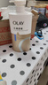 OLAY水润沐浴露舒柔滋润保湿 洋甘菊730ml 大容量男女士 新旧包装随机 实拍图