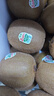 佳沛（zespri）绿奇异果特大果22-25个原箱装单果约133-176g 猕猴桃 水果 实拍图